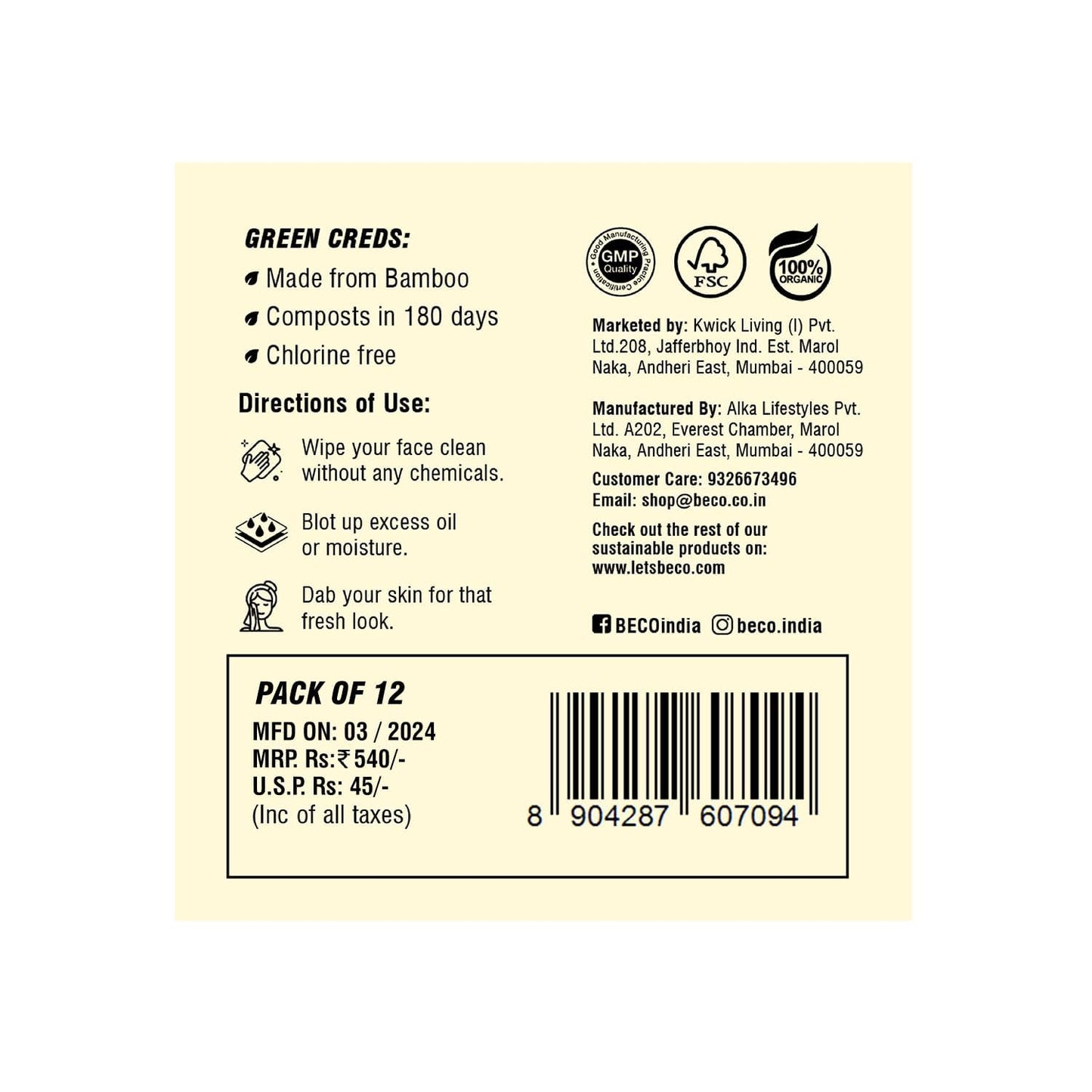 Beco Bamboo Soft Facial Tissue Papers- 100 Pulls (Pack of 6), 600 Pulls - 2 ply,100% Natural and Ecofriendly, Soft tissue box/pack